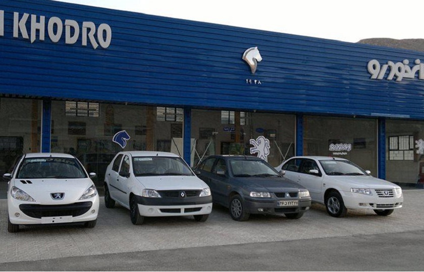 وضعیت خریداران بلاتکلیف خودرو در روزهای آینده مشخص خواهد شد