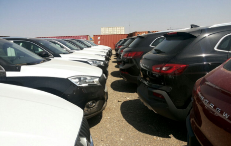 فعلاً هیچ خودرویی از گمرک ترخیص نشده است