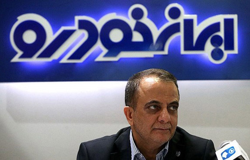 پیش فروش های جدید ایران خودرو در راه است