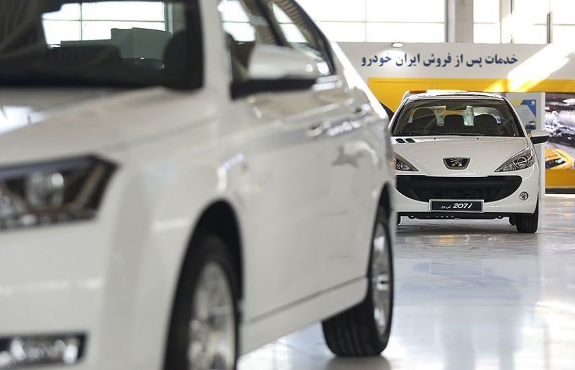 تکلیف خودروهای تاخیری مشخص شد
