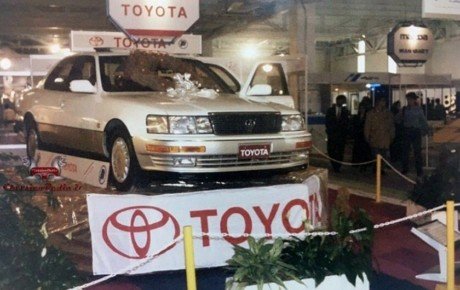 یادآوری نخستین نمایشگاه خودرو تهران پس از انقلاب