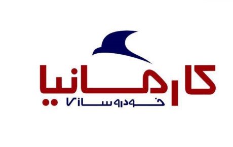 شرایط ویژه کارمانیا برای خریداران اقساطی