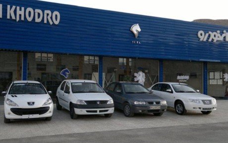 وضعیت خریداران بلاتکلیف خودرو در روزهای آینده مشخص خواهد شد