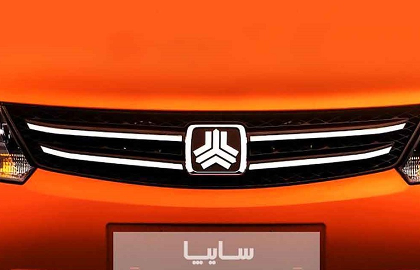 طرح فروش فوری 8 محصول سایپا 2 ساعته به اتمام رسید