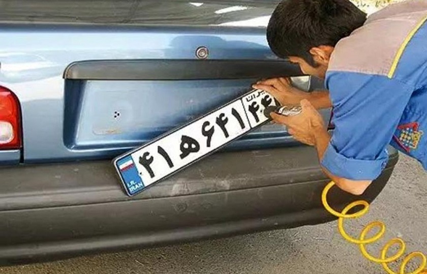 مدارک لازم برای احراز محل سکونت مالکان خودروها اعلام شد