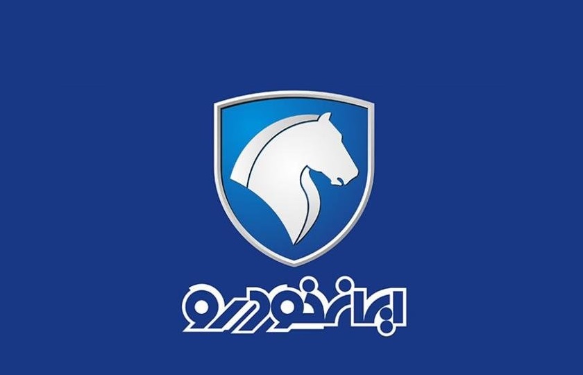 فروش فوری محصولات ایران خودرو از 30 بهمن ماه آغاز خواهد شد
