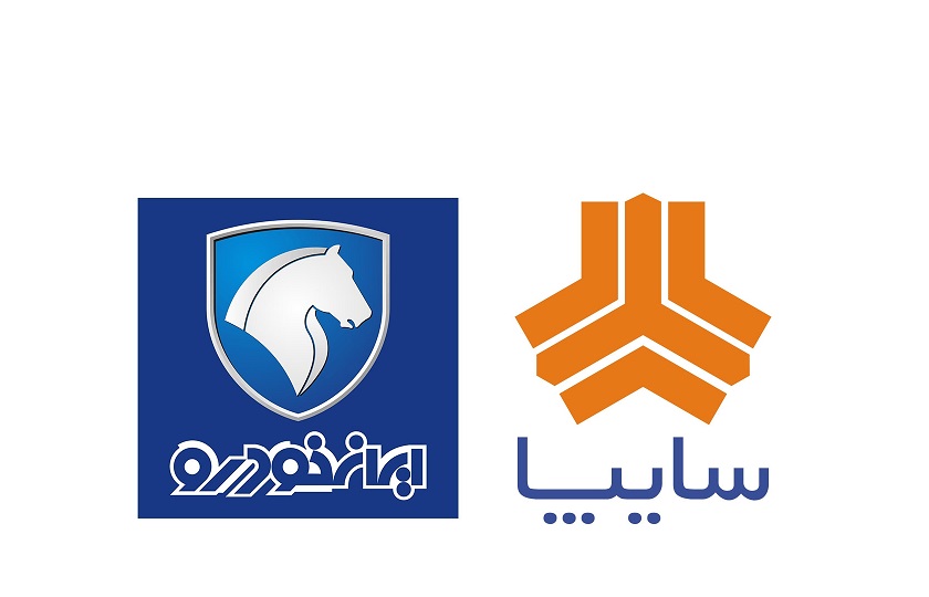 بررسی قیمت فروشهای فوری سایپا و ایران خودرو