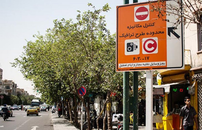 طرح ترافیک زوج و فرد در نوروز 98