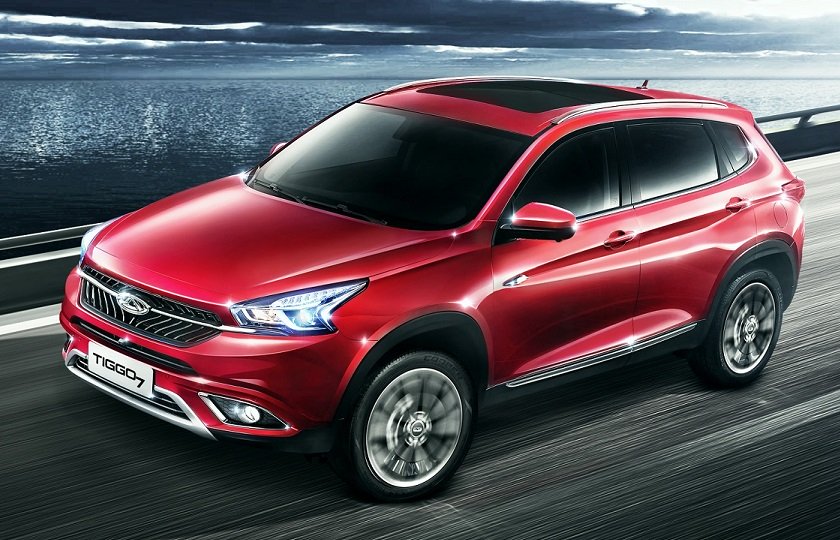 شرایط فروش محصولات چری / فروردین 98