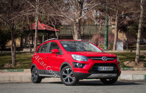  بایک X25