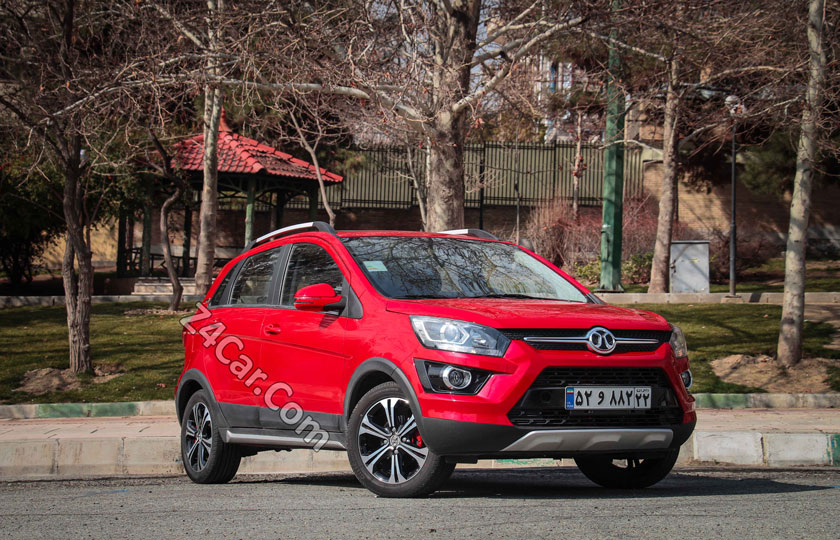 بایک X25