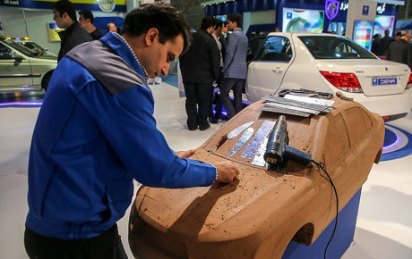 رتبه جهانی ایران در خودروسازی