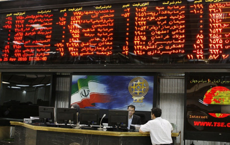 ادامه رشد گروه خودرویی در روزهای آینده