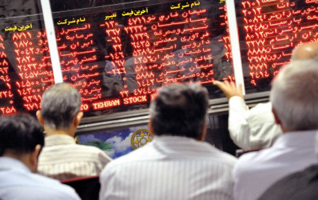 حرکت کند گروه خودرویی در بازار بورس