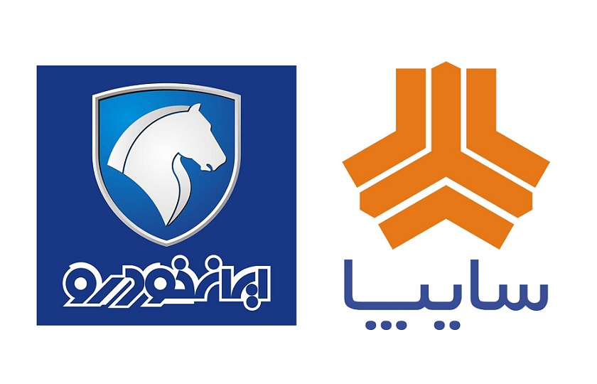 تکمیل ظرفیت فروش فوری ایران خودرو و سایپا در دقایق ابتدایی!