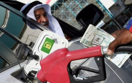 افزایش ۵ درصدی قیمت بنزین در عربستان
