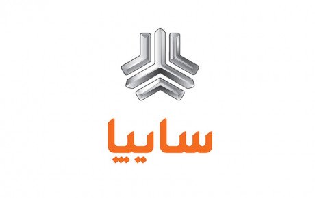 استراتژی سایپا برای افزایش تولید و تنوع محصولات