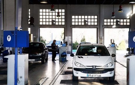 تأثیر معاینه فنی برتر بر عوارض ورود به محدوده طرح ترافیک