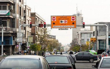 جزئیات طرح ترافیک ۹۸ و حذف طرح زوج یا فرد