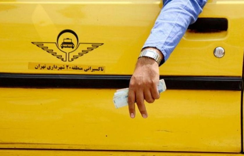 افزایش نرخ کرایه تاکسی‌ها بر اساس میزان تورم