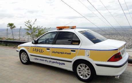 ایستگاه آخر بازدیدهای مدیران خدمات پس از فروش ایران خودرو