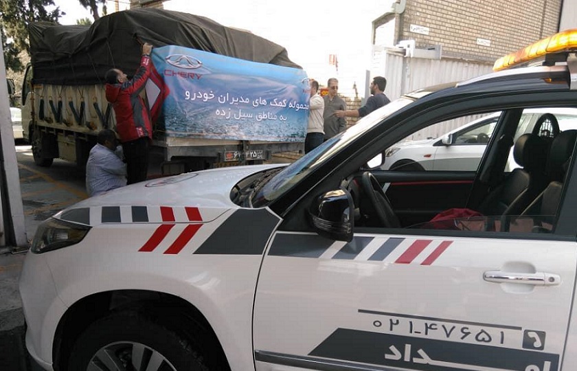 کمک مدیران خودرو به سیل زدگان در ماه رمضان