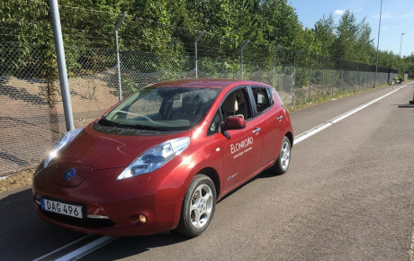 شارژ خودروهای الکتریکی توسط جاده