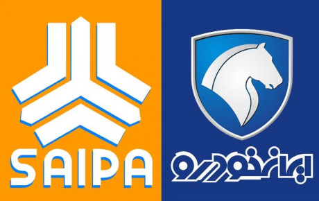 لزوم اعلام آمار فروش‌های فوری خودروسازان
