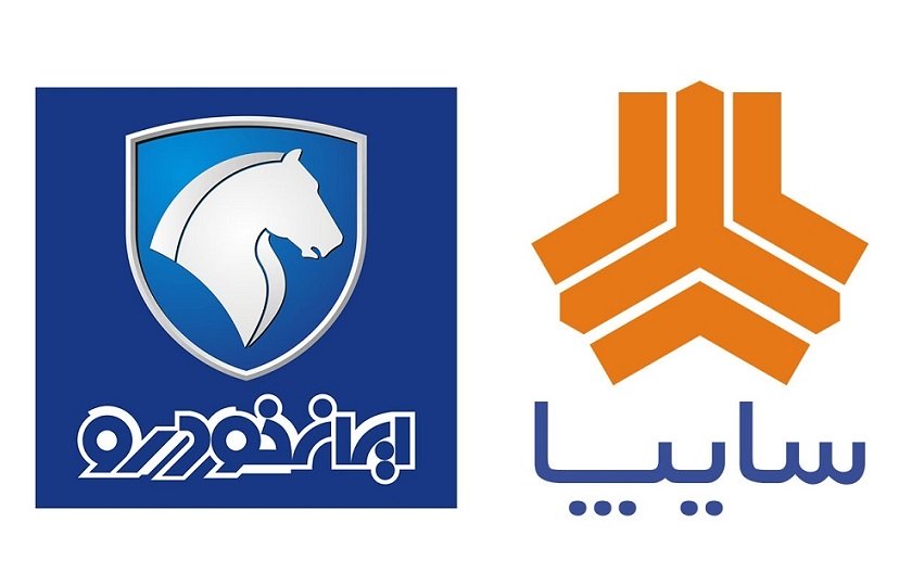 دلیل اعلام نشدن آمار فروش فوری خودروسازان چیست؟