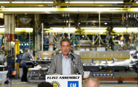 برنامه جنرال موتورز برای سرمایه‌گذاری ۱۵۰ میلیون دلاری در کارخانه فلینت