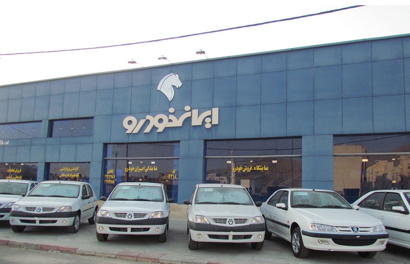 رکوردزنی و افزایش فروش محصولات ایران خودرو