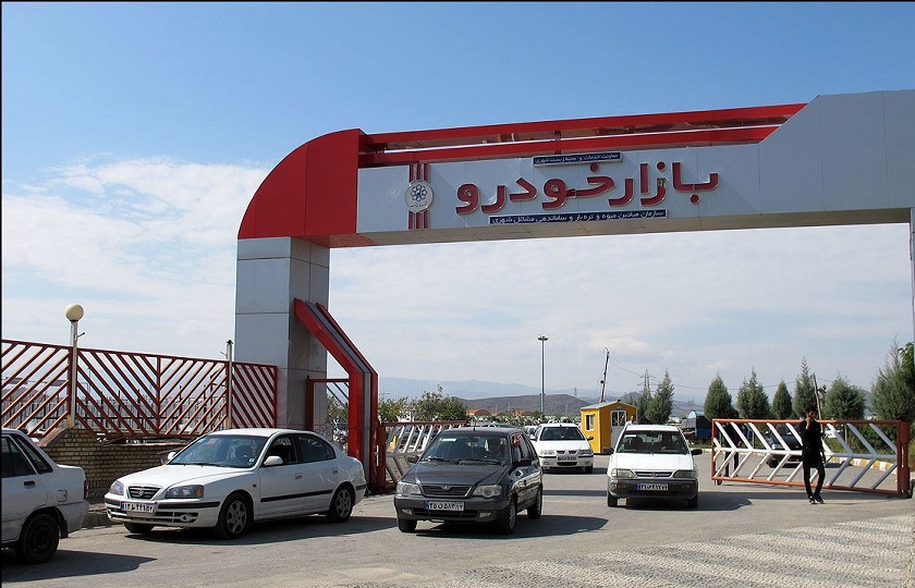 راهکارهای 4 گانه برای ساماندهی بازار خودرو