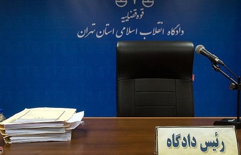 محاکمه متهمان پرونده شرکت کیمیا خودرو