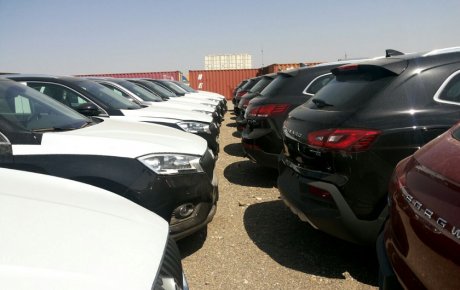 دلایل دپو خودروهای وارداتی در بندر خرمشهر چیست؟