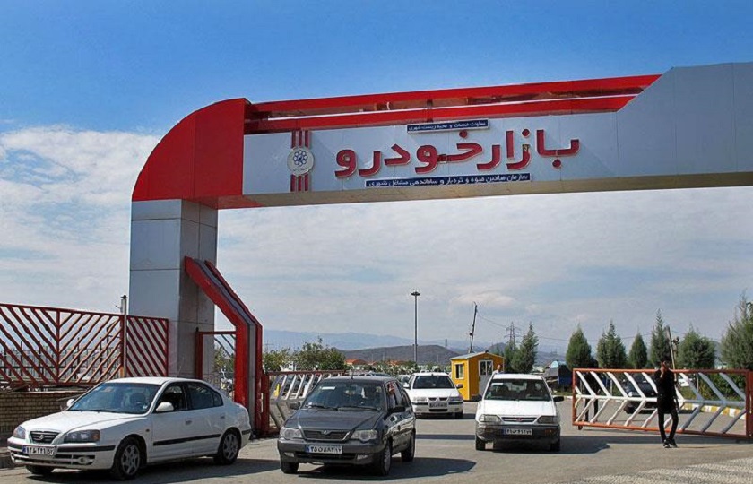 نشست مجلس و دولت برای کاهش قیمت خودرو