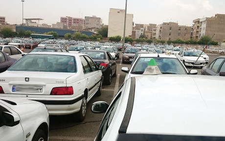کدام شرکت مقام نخست خدمات پس از فروش کشور را به دست آورده؟