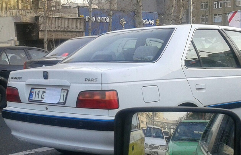 اجرای طرح تشدید برخورد با مخدوش کردن پلاک خودرو