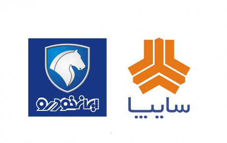 مشکلی در واگذاری سهام ایران خودرو و سایپا وجود ندارد