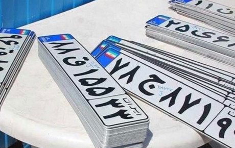 پژو و پراید در صدر شماره گذاری خودروها
