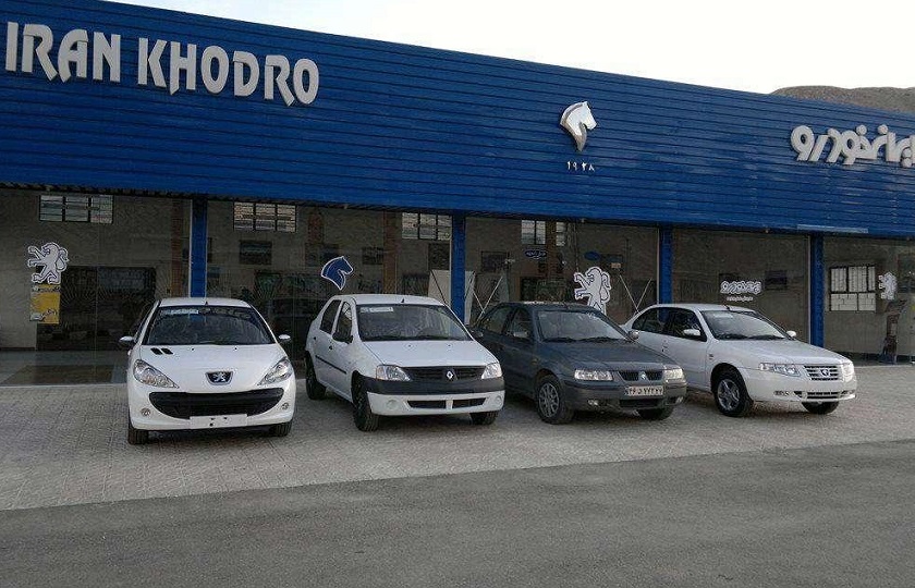 ایران خودرو افزایش قیمت محصولات خود را تکذیب کرد