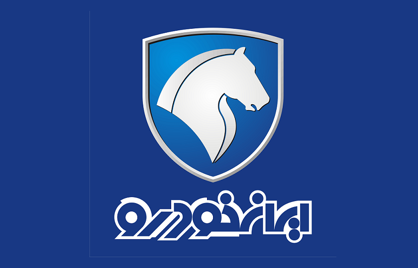 خبر استعفای دسته جمعی مدیران ایران خودرو تکذیب شد