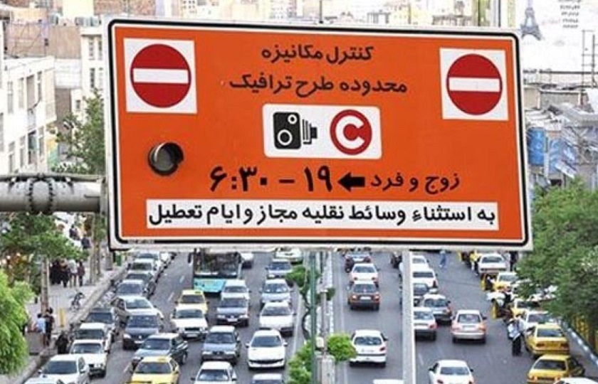 ماجرای شکایت پلیس از شهرداری به کجا رسید؟