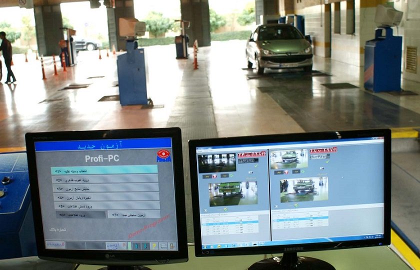 جزئیات معاینه فنی 150 هزار تومانی در تهران