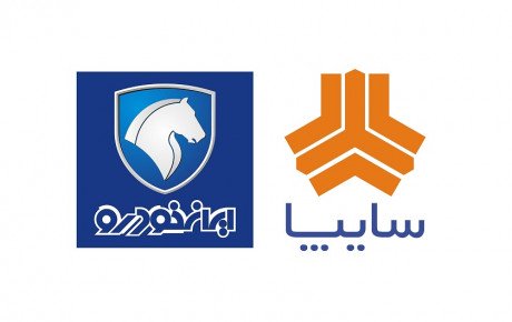 حسابرسان قانونی مرجع اعلام نظر ورشکسته بودن یا نبودن خودروسازان هستند