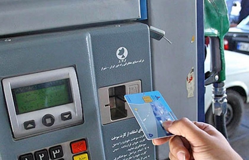 بنرهای اطلاع رسانی استفاده از کارت سوخت