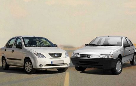 هنگام خرید خودروی دست دوم به این نکات توجه کنید