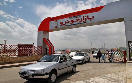 فرمان قیمت در دست خودروسازان است