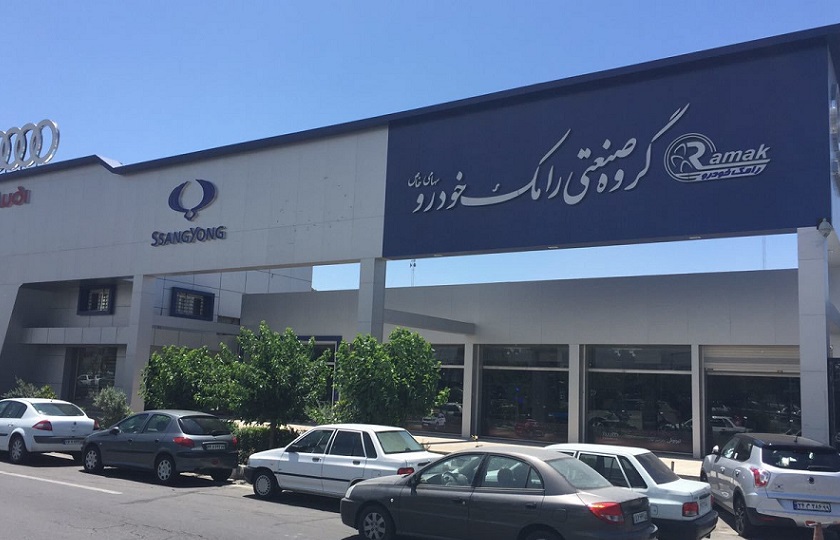 رامک خودرو همچنان از مشتریان طلب وجه می‌کند