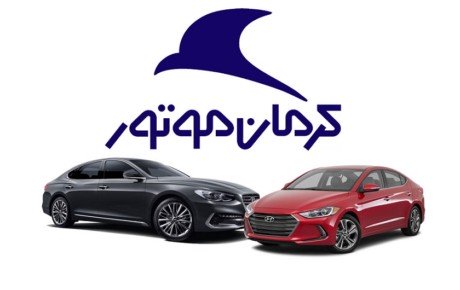 احتمال تعطیلی کرمان موتور و بیکاری ۱۰ هزار نیرو