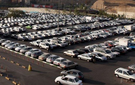 معضل پارکینگ خودرو در تهران